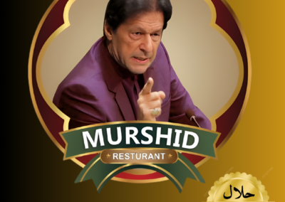 Murshid Restuarant Baku Azerbaijan